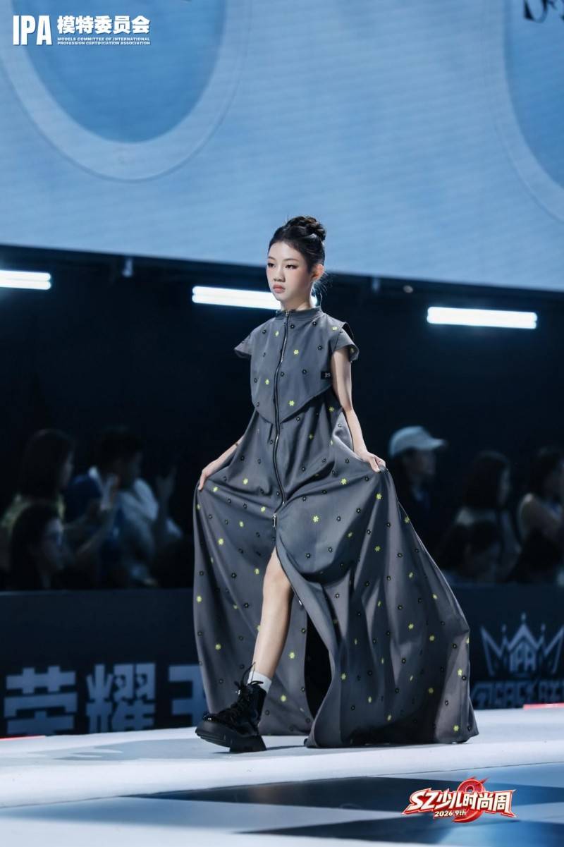 璀璨夺目！城市星推官宋佳乐 第九季SZ少儿时尚周高光回顾