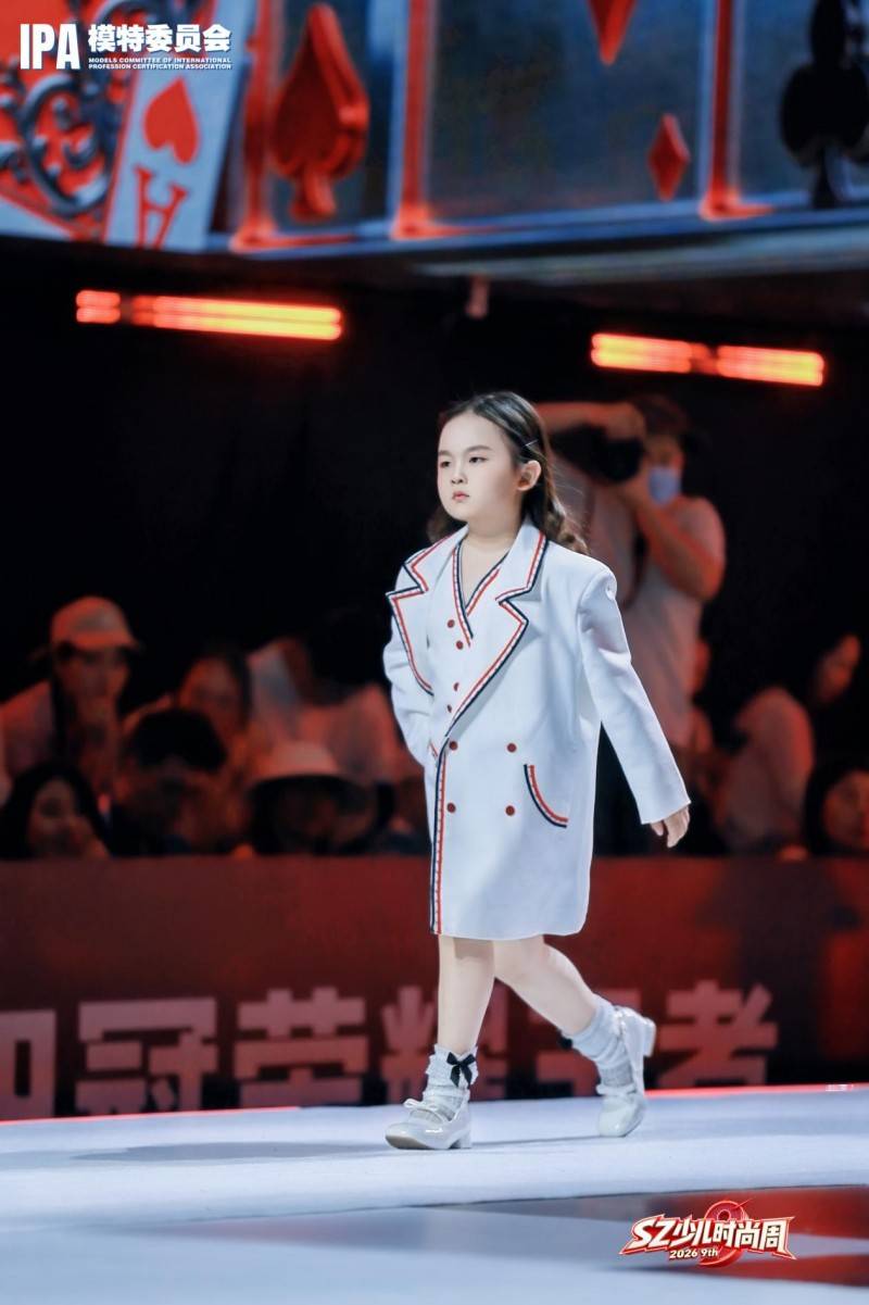 璀璨夺目！代言人朱宸希 第九季SZ少儿时尚周高光回顾
