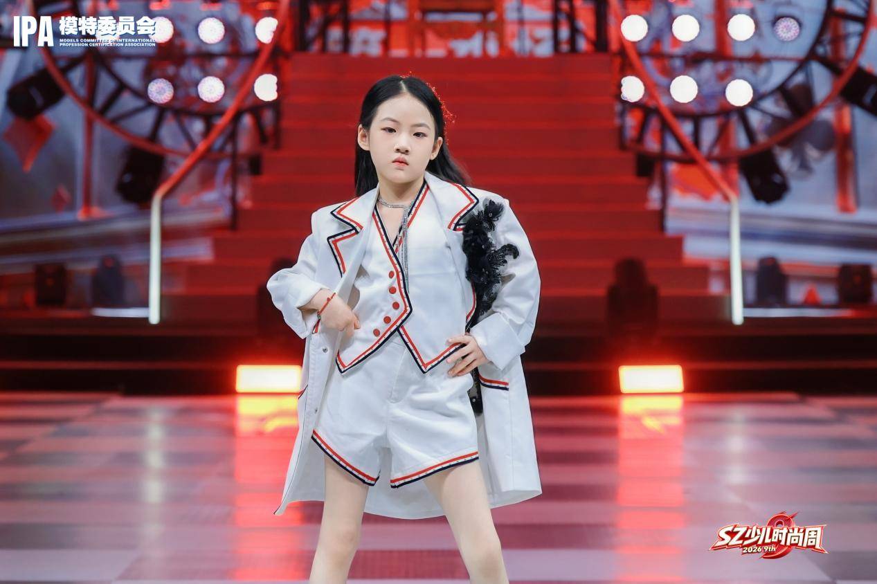 璀璨夺目！品牌大使刘沐汐 第九季SZ少儿时尚周高光回顾
