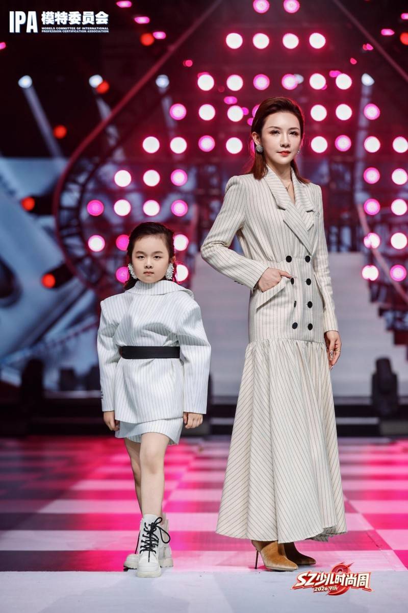璀璨夺目！代言人朱宸希 第九季SZ少儿时尚周高光回顾