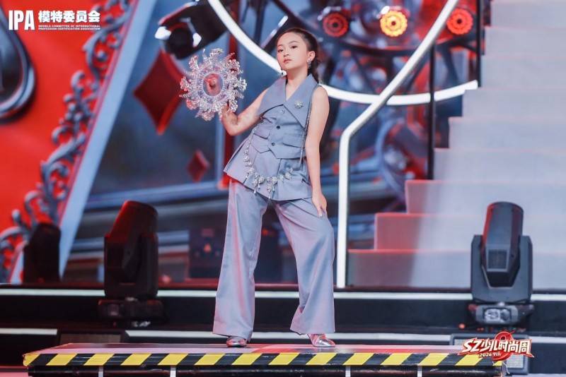 璀璨夺目！代言人辛玥汐 第九季SZ少儿时尚周高光回顾