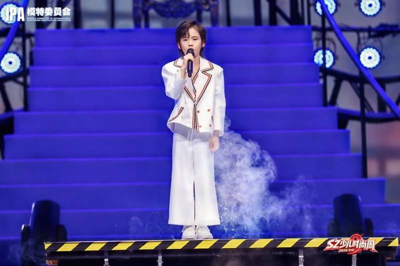 璀璨夺目！荣耀官华仁轩 第九季SZ少儿时尚周高光回顾