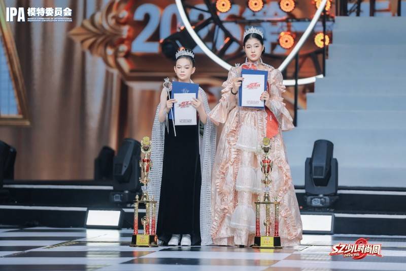 璀璨夺目！主持人叶唯唯 第九季SZ少儿时尚周高光回顾
