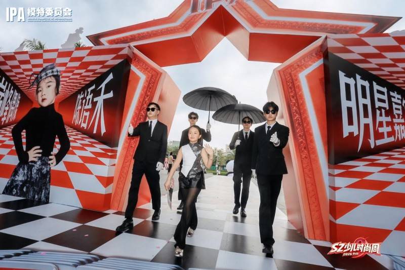 璀璨夺目！代言人辛玥汐 第九季SZ少儿时尚周高光回顾