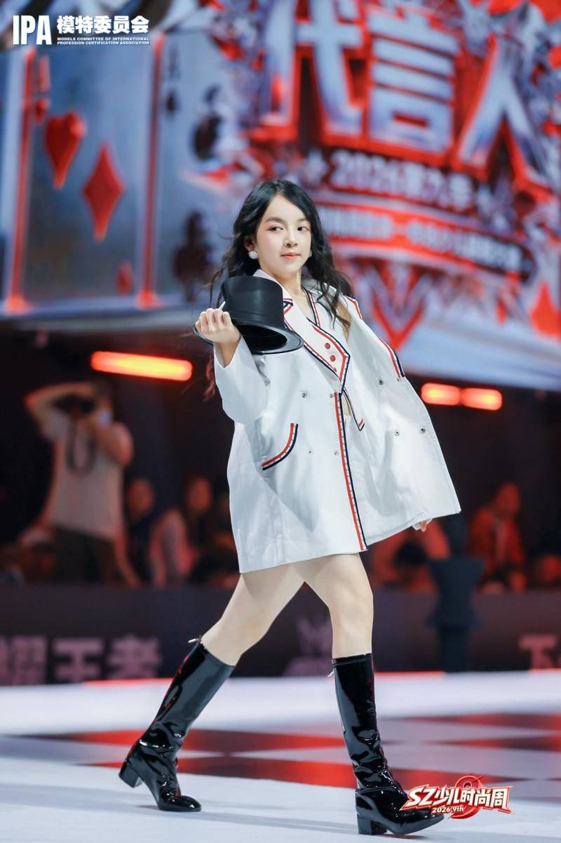 璀璨夺目！代言人黄子君 第九季SZ少儿时尚周高光回顾