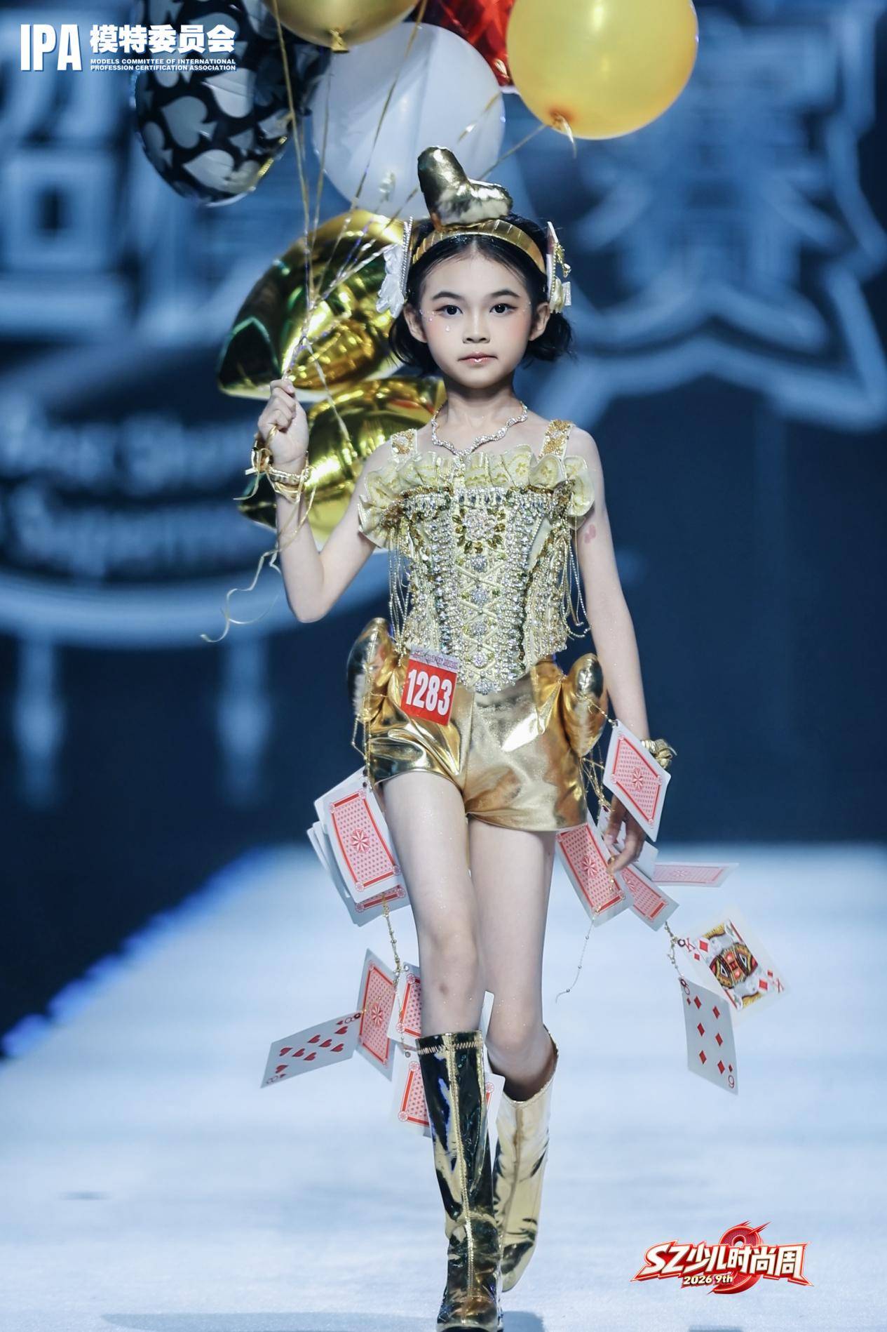 璀璨夺目！特邀嘉宾夏夏 第九季SZ少儿时尚周高光回顾