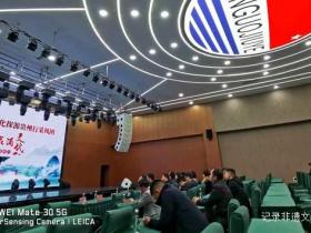 品味中国:中华名酒的文化内涵与品牌价值解析