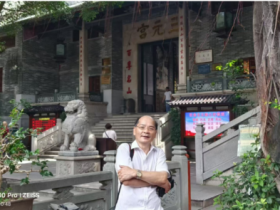 中华道脉的千年传承
