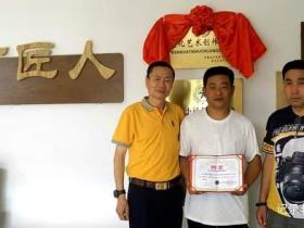 从深山到都市:贵州非遗传承人在艺术中心绽放光芒