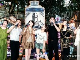 海之圣2025啤酒嘉年华青岛站:一场舌尖上的沙棘啤酒盛宴