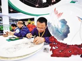 第七届山西文化产业博览交易会在太原开幕