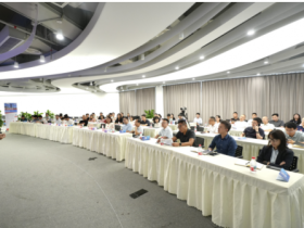 “广科智汇”平台正式上线 开启科技成果转化新篇章