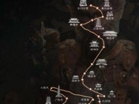“跟着悟空游山西”文化巡展北京启幕