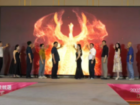 赣鄱之花 全球绽放 2025亚洲卫视—亚姐竞选启动在江西赣州盛大举行