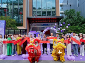 冰芙洁总部乔迁松山湖 以全新空间擘画问题肌管理新篇章