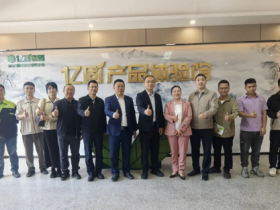 亿固集团x 佛山大学 打造产学研融合新范式,为建材行业注入新质生产力
