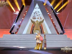 阳江赛区张殷夏 荣获2025第二季 IPA 全明星加冕赛 全国总冠军