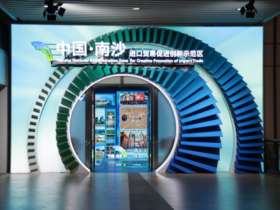 一湾汇五港.开放向世界 南沙展区五赴进博会之约