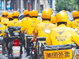 中科鸿磐智能换电 引领绿色出行新未来