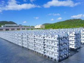 冯悦鸿:铝,有望成为全球金属之王