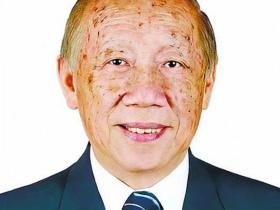 一生功业育桃李,斯人德誉满濠江——社会各界沉痛送别教育家尹君乐先生