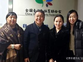 共建户外运动目的地,李守文与副市长共同规划阿勒泰市未来