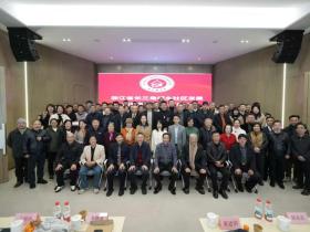 十五载砥砺前行 长三院交出满意答卷