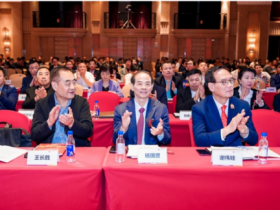 广东省物协成立25周年庆典暨百千万工程深入实施启动会顺利召开