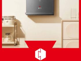 重塑健康饮水体验 安吉尔黄金比矿物质饮水机斩获红棉设计奖・产品设计奖