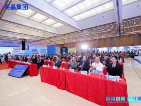 浴缸革命!亮晶纯亚克力大理石纹板材暨高密度聚氨酯加固材料全球首发