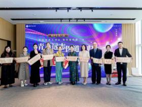 青春远志,医道当归 臻泽堂第六届中医传承人大会暨答谢晚宴圆满落幕