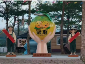 访广东台山冠联农业公司总经理邝冠荣 :树上的燕窝 一个农民的十年生态长征