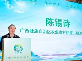 2025年“桂字号”畜产品走进大湾区产销对接活动在珠海举办