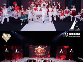 马来西亚落地赛完美落幕!全球小超模集结,下一站:全球总决赛见!