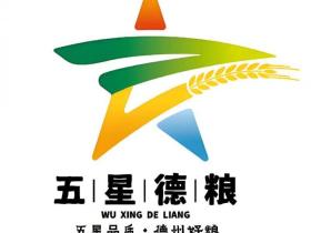 一键直达!“五星德粮”官方旗舰店入驻京东