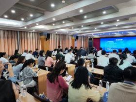 2026年欧盟碳关税标准说明会(佛山)圆满落幕