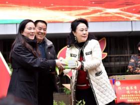 书香暖寒冬 爱心润童心 ——“关爱乡村儿童,共建爱心书屋”捐书活动温情举行