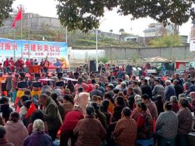 冬阳暖照龙马新 文化馨香润心田 ——“助力乡村振兴共建和美社区”活动温暖普定