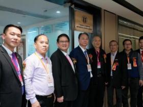 “老子智慧·陇西薪传”专委会成立授牌典礼圆满举行