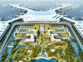 国家新空港的坚实根基 亿固成为“厦门翔安国际机场”辅料供应商