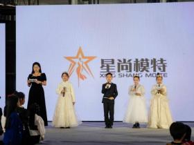 燃动全城!第十一届IPA少儿模特明星盛典青岛莱西直选赛区 落地赛圆满收官!