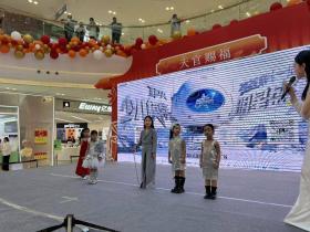 燃动全城!第十一届IPA少儿模特明星盛典模度淄博校区落地赛 圆满收官!