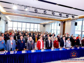 《自豪吧!岐岭》红色老区纪录片首映式