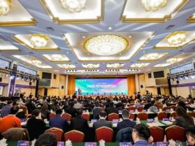 2025京闻·创响杯建筑装饰产品设计大赛颁奖典礼在京举行