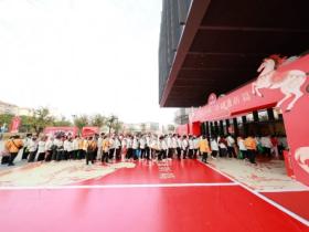 千心共燃灸火 卓威健康峰会书写科技传承新章