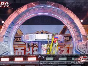 荣耀加冕,实至名归! 恭喜Eunice许瑜芹问鼎第十一届IPA少儿模特明星盛典全球冠军!