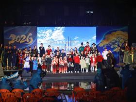 【侨乡新闻】难忘今宵:细雨中的爱意浪漫