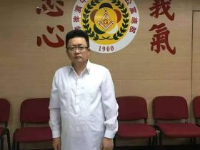 菲律宾侨领苏加语正式加入世界洪门组织 获封金华山星聚堂”巡风”职务