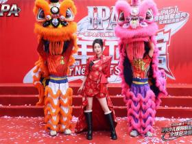 满载荣光!品牌美育大使张宸溪 第十一届 IPA 少儿模特明星盛典高光回顾