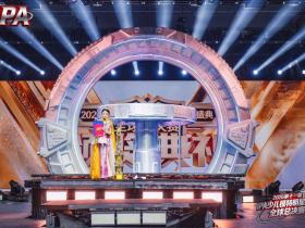 荣耀加冕,实至名归! 恭喜田子昕(金姐)问鼎第十一届IPA少儿模特明星盛典全球总冠军!